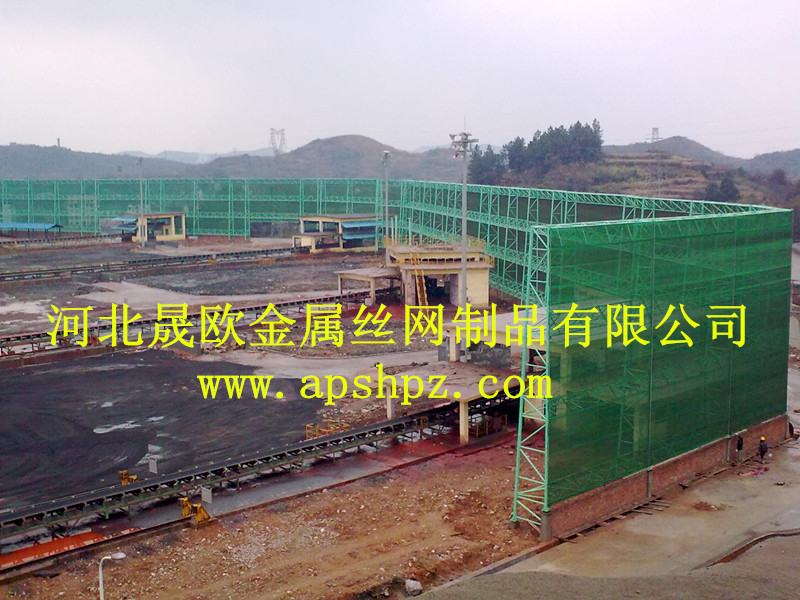 聚酯防风抑尘网 聚酯防风抑尘网